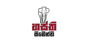  Melsta Gama Cement Logo